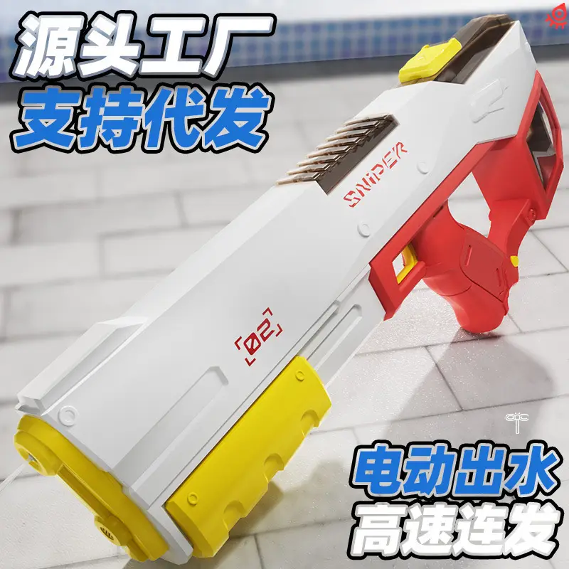 Pea Water Gun Children's Toy Cartoon Water Corn Water Gun Bath Press Water Spray Toy Baby Boys Girls — feature 15