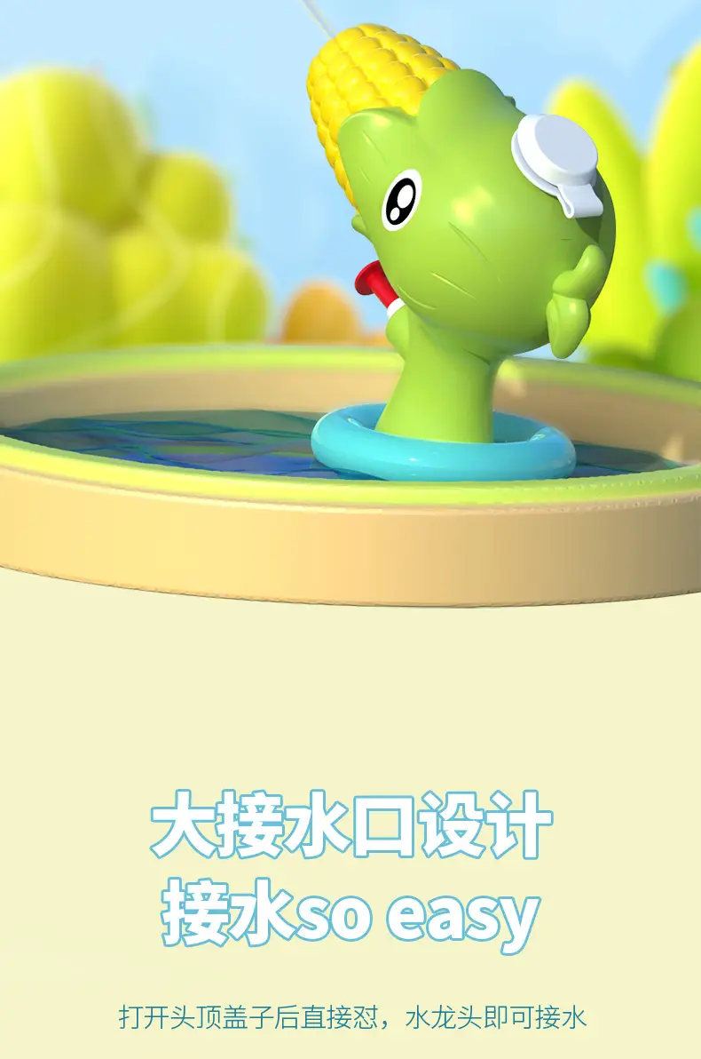 Pea Water Gun Children's Toy Cartoon Water Corn Water Gun Bath Press Water Spray Toy Baby Boys Girls — feature 38