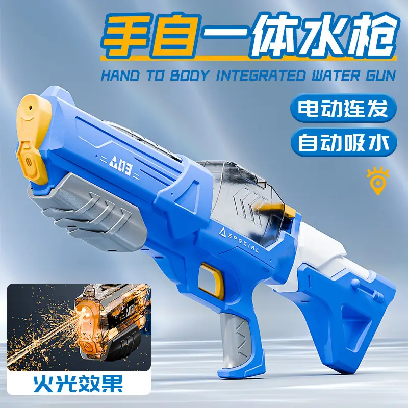 Pea Water Gun Children's Toy Cartoon Water Corn Water Gun Bath Press Water Spray Toy Baby Boys Girls — feature 4