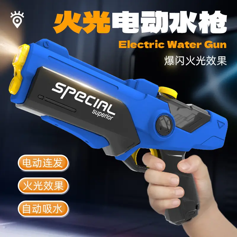 Pea Water Gun Children's Toy Cartoon Water Corn Water Gun Bath Press Water Spray Toy Baby Boys Girls — feature 5