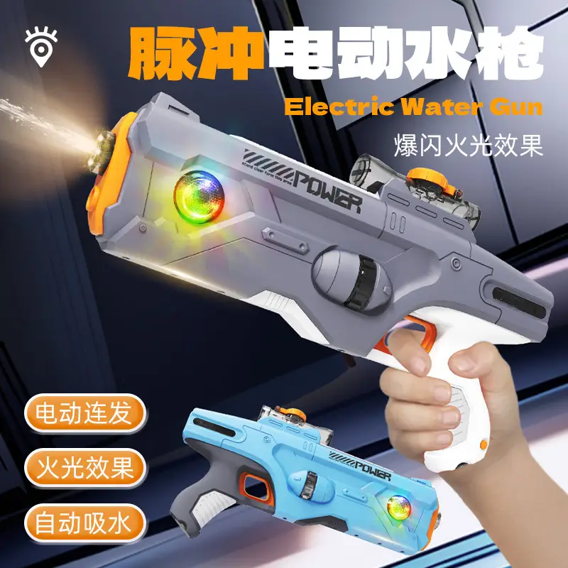 Pea Water Gun Children's Toy Cartoon Water Corn Water Gun Bath Press Water Spray Toy Baby Boys Girls — feature 8