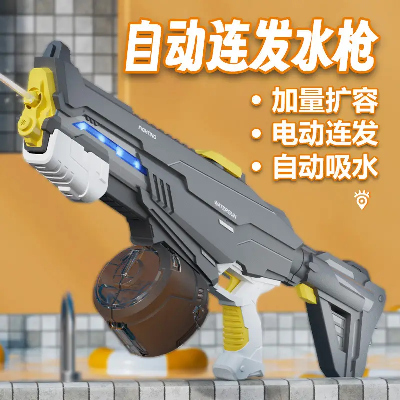 Pea Water Gun Children's Toy Cartoon Water Corn Water Gun Bath Press Water Spray Toy Baby Boys Girls — feature 9