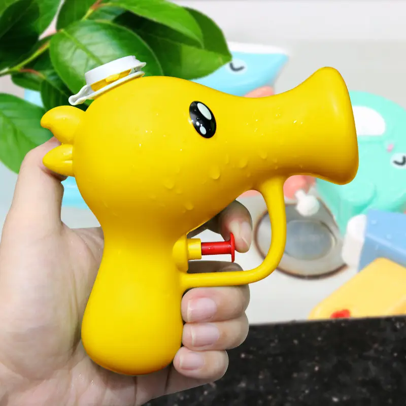 Pea Water Gun Children's Toy Cartoon Water Corn Water Gun Bath Press Water Spray Toy Baby Boys Girls