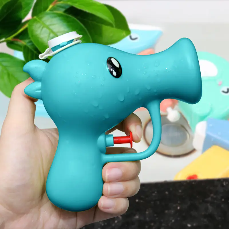 Pea Water Gun Children's Toy Cartoon Water Corn Water Gun Bath Press Water Spray Toy Baby Boys Girls