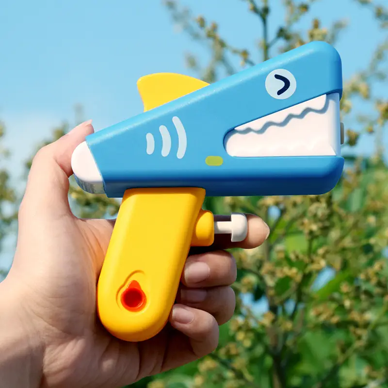 Pea Water Gun Children's Toy Cartoon Water Corn Water Gun Bath Press Water Spray Toy Baby Boys Girls