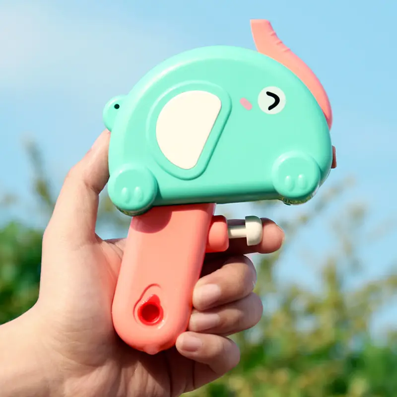 Pea Water Gun Children's Toy Cartoon Water Corn Water Gun Bath Press Water Spray Toy Baby Boys Girls