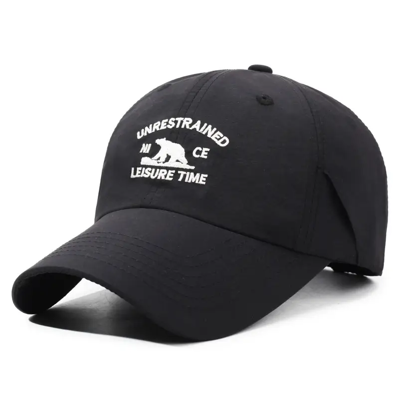 Unrestrained Tide Sun Cap Beige Men Women - Image 3