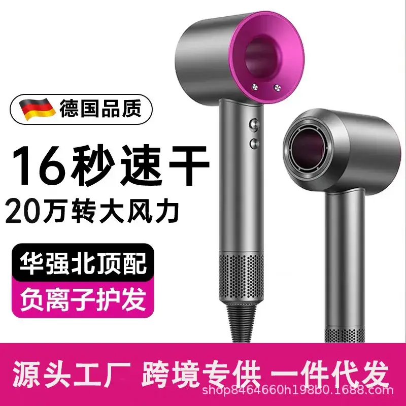 Haiwai Hair Dryer 1600W Negative Ion Bladeless Barber - Image 9