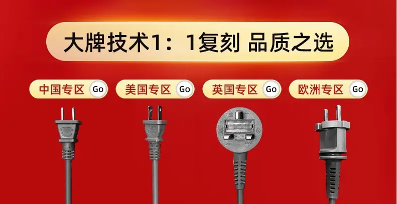 Haiwai Hair Dryer 1600W Negative Ion Bladeless Barber — feature 2