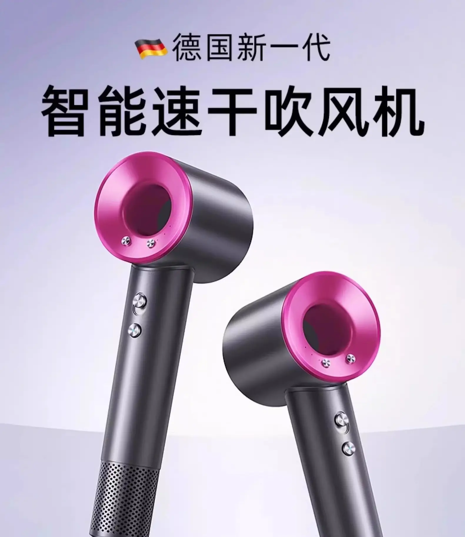 Haiwai Hair Dryer 1600W Negative Ion Bladeless Barber — feature 7