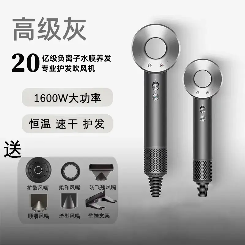 Haiwai Hair Dryer 1600W Negative Ion Bladeless Barber - Image 3