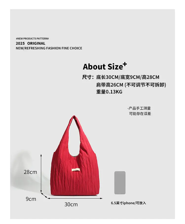 Red Korean Style Lazy Shoulder Tote Bag Large Capacity — feature 9