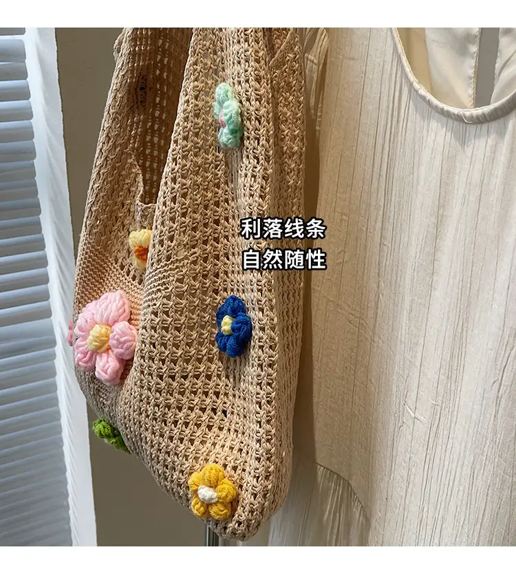 New Handmade Flower Bag for Women — feature 3