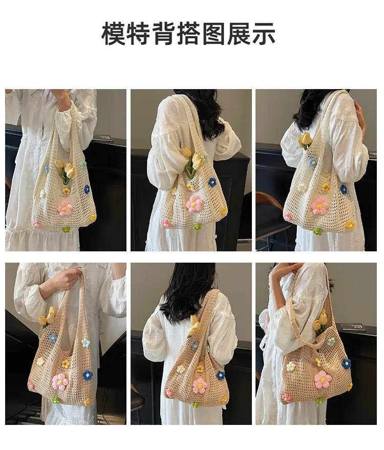 New Handmade Flower Bag for Women — feature 8