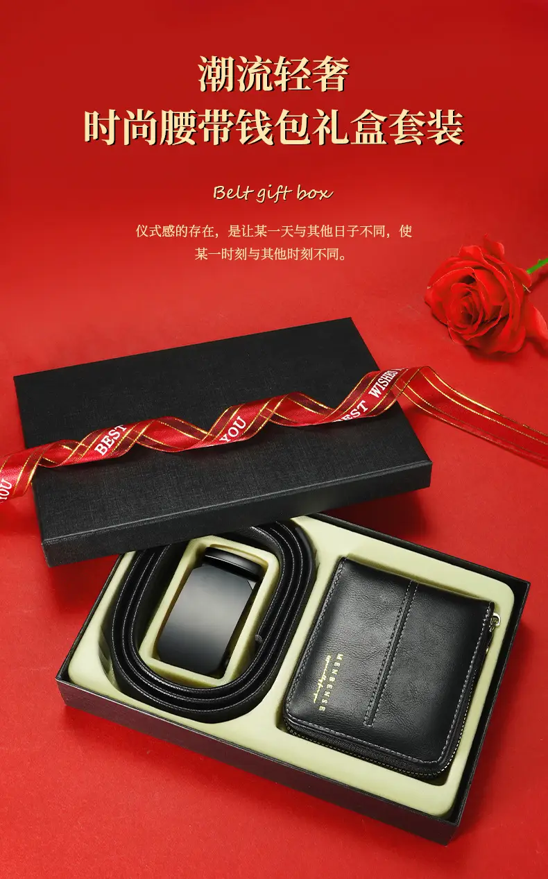 Men's Leather Belt & Wallet Set with Card Holder — feature 1