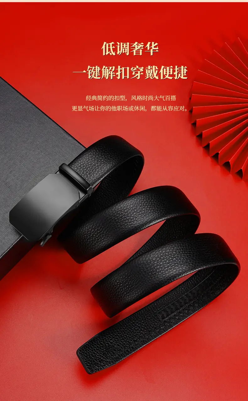 Men's Leather Belt & Wallet Set with Card Holder — feature 10