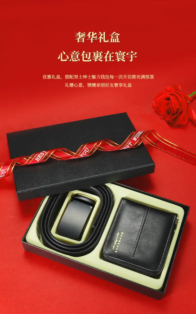 Men's Leather Belt & Wallet Set with Card Holder — feature 5
