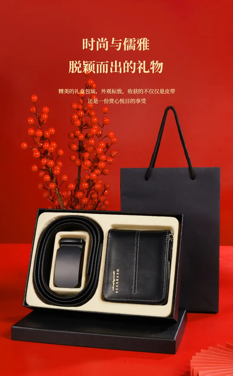 Men's Leather Belt & Wallet Set with Card Holder — feature 6