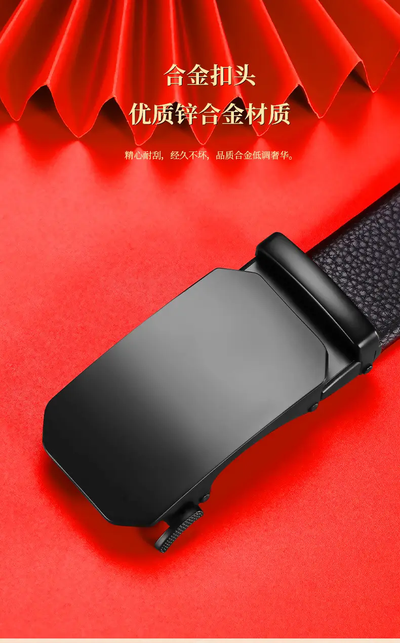 Men's Leather Belt & Wallet Set with Card Holder — feature 8
