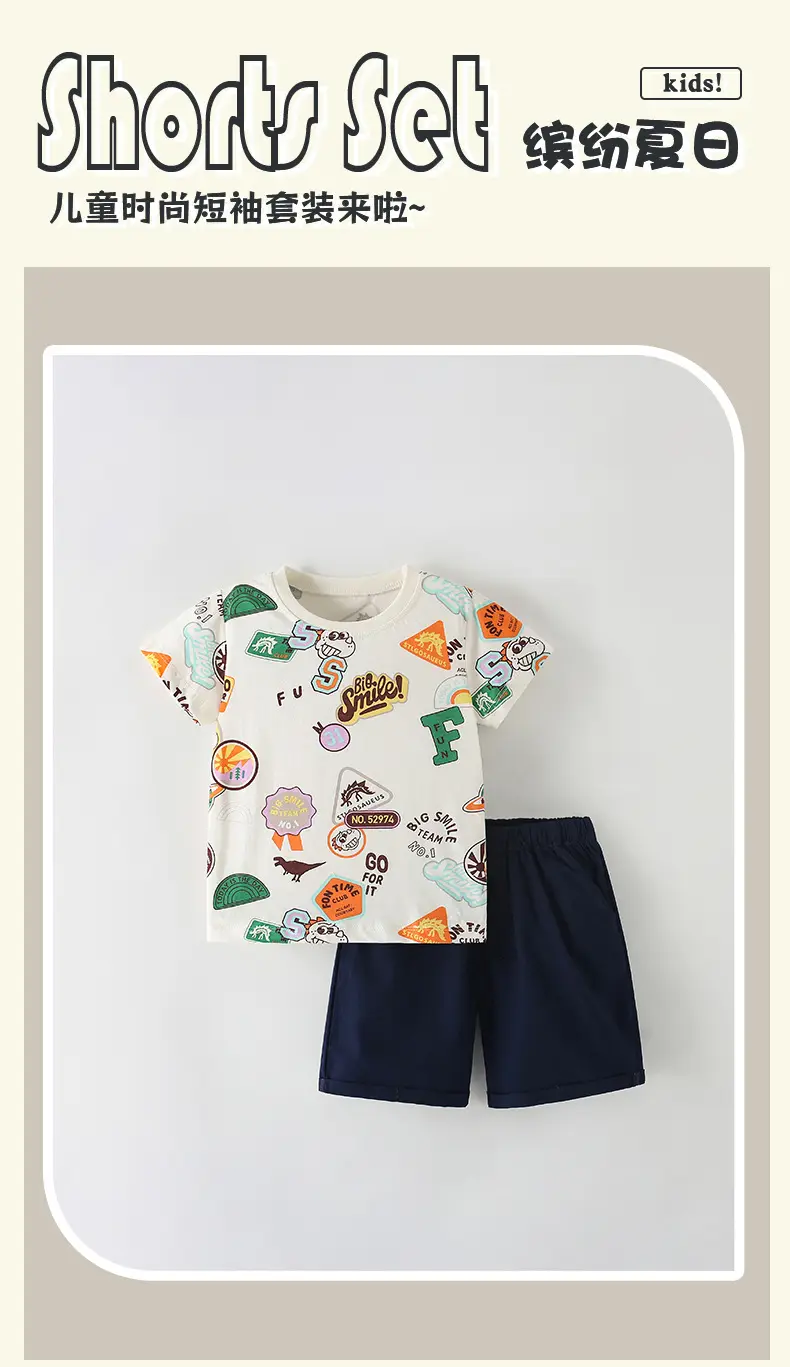 Malwee Boys T-Shirt Shorts Set Summer Casual Wear — feature 2