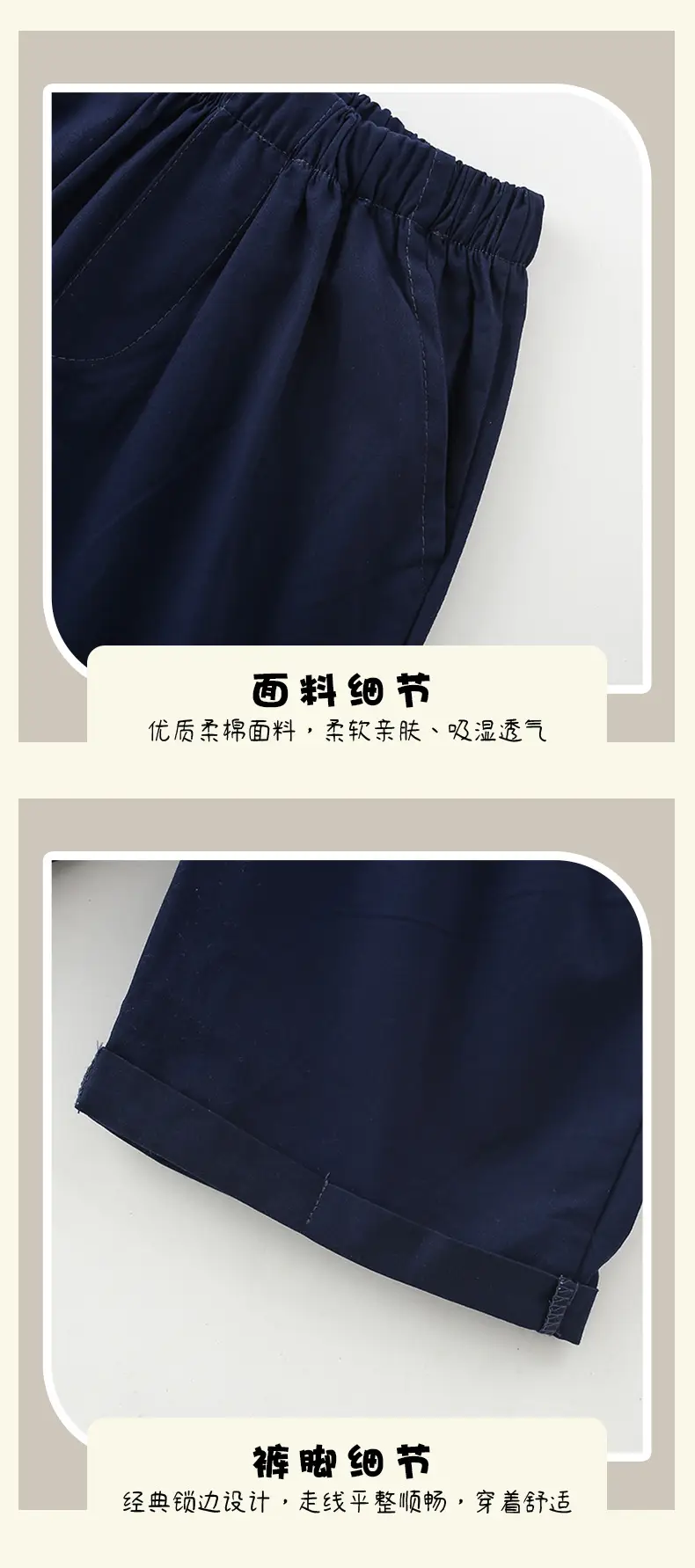 Malwee Boys T-Shirt Shorts Set Summer Casual Wear — feature 9
