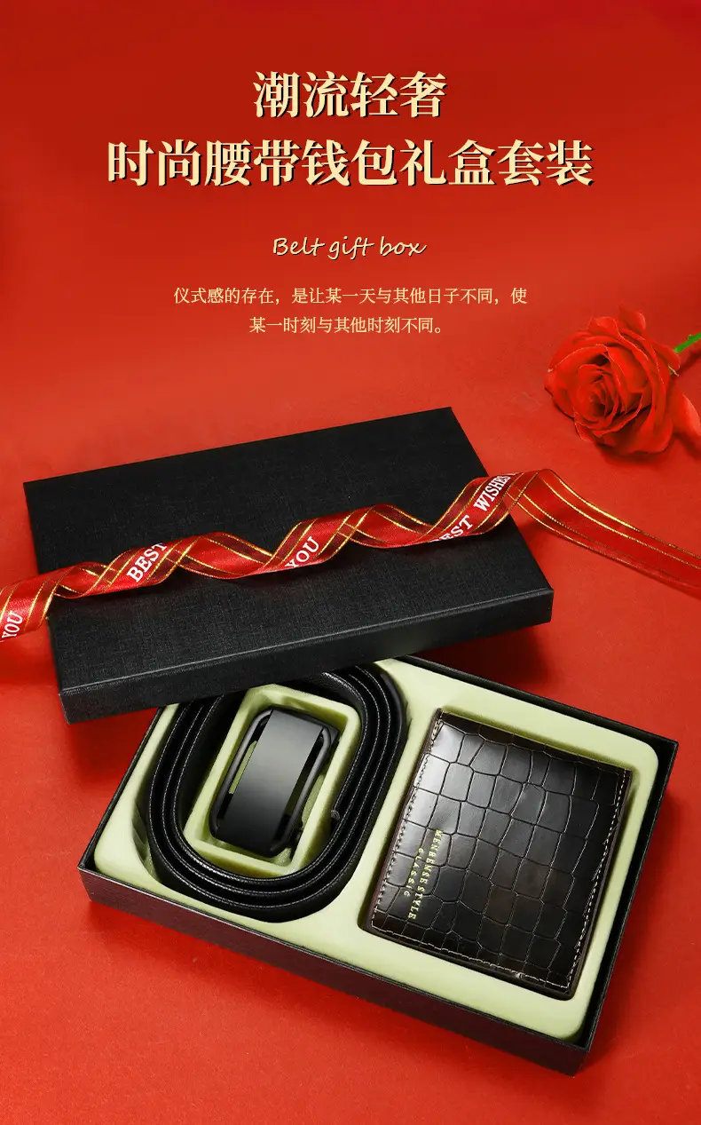 Men's Black Leather Belt with Automatic Buckle — feature 1