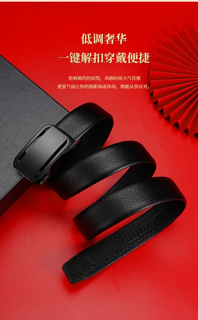 Men's Black Leather Belt with Automatic Buckle — feature 10