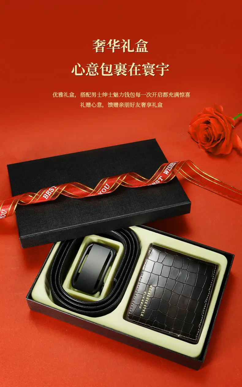 Men's Black Leather Belt with Automatic Buckle — feature 5
