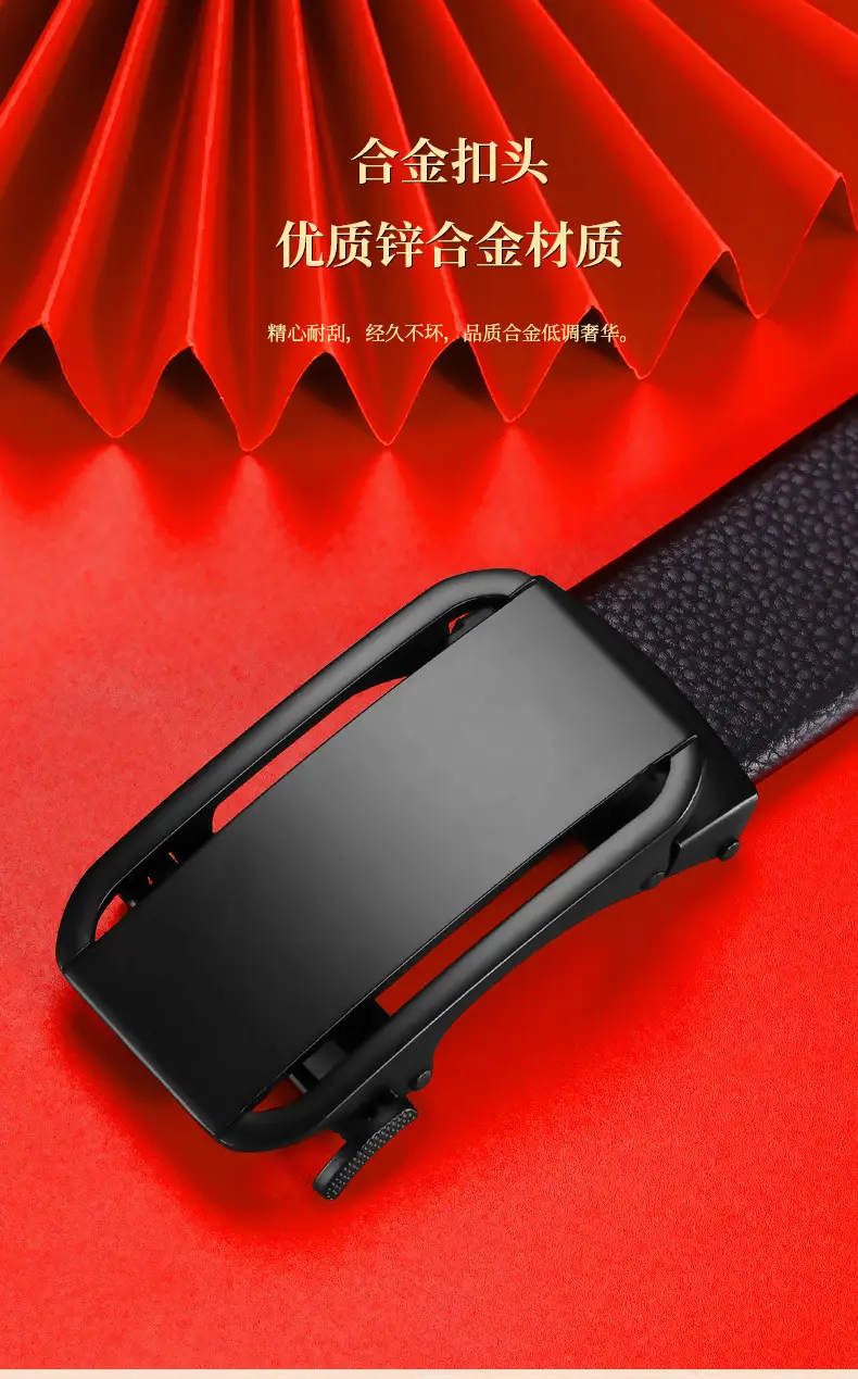 Men's Black Leather Belt with Automatic Buckle — feature 8