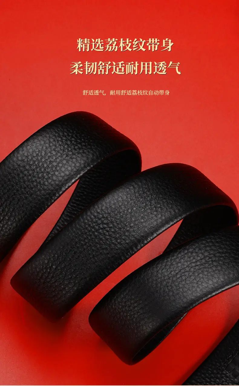 Men's Black Leather Belt with Automatic Buckle — feature 9