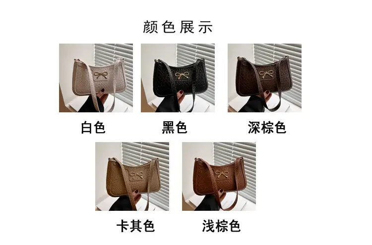 Women's Textured Bowknot Shoulder Bag Beige 2025 — feature 2