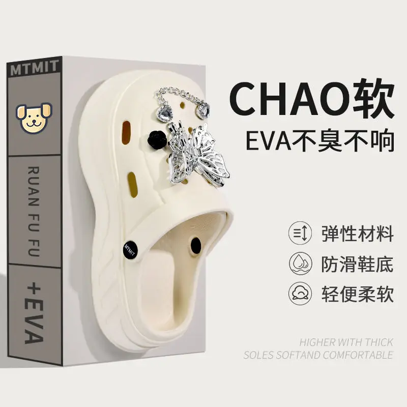 Women's White Clogs with Bear Design & Thick Sole — feature 28