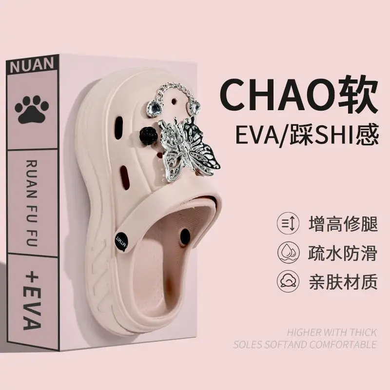 Women's White Clogs with Bear Design & Thick Sole — feature 30