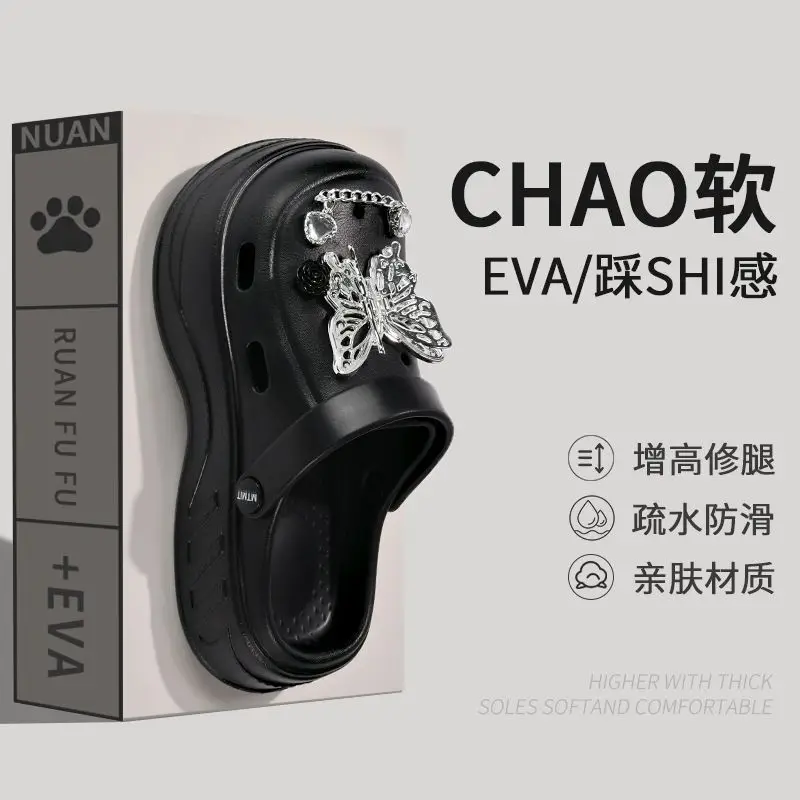 Women's White Clogs with Bear Design & Thick Sole — feature 31