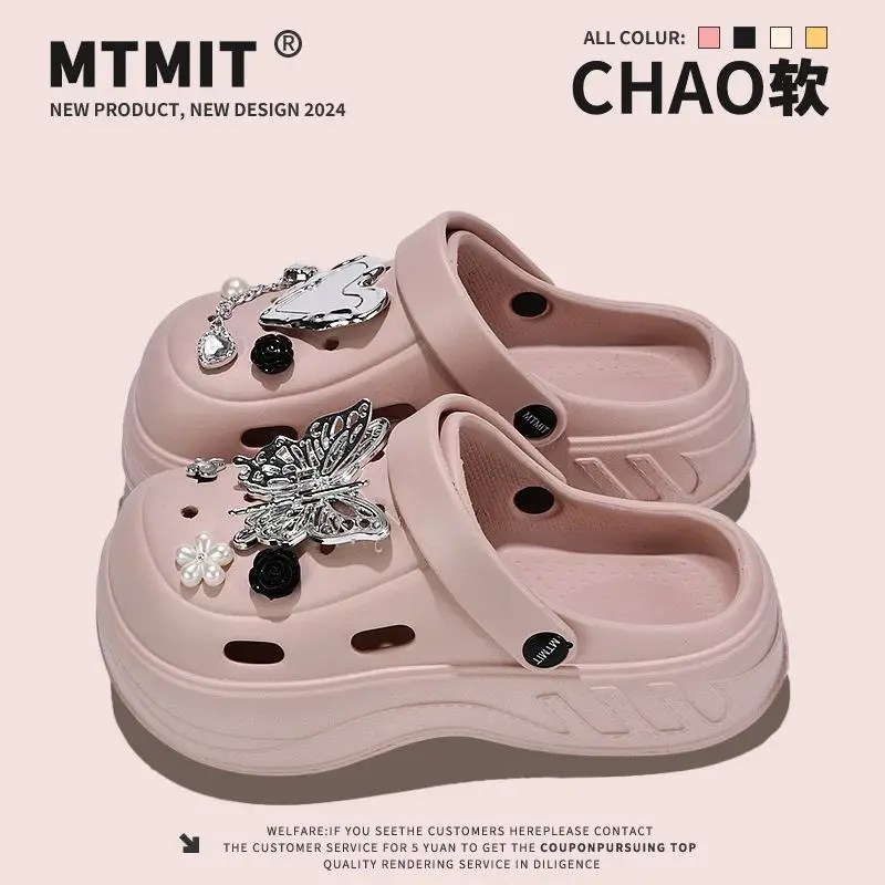 Women's White Clogs with Bear Design & Thick Sole — feature 33