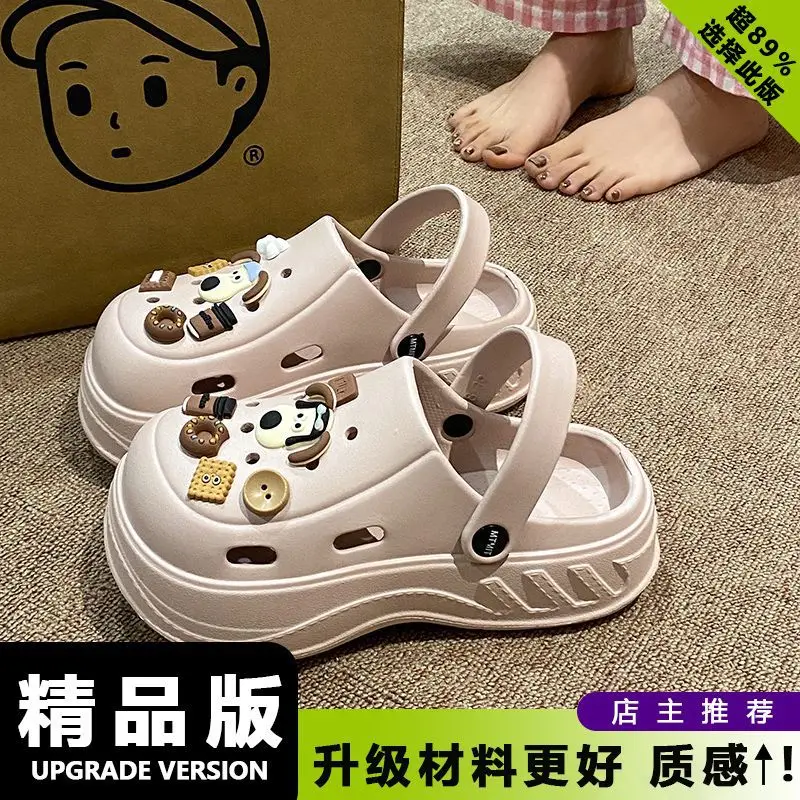 Women's White Clogs with Bear Design & Thick Sole - Image 12