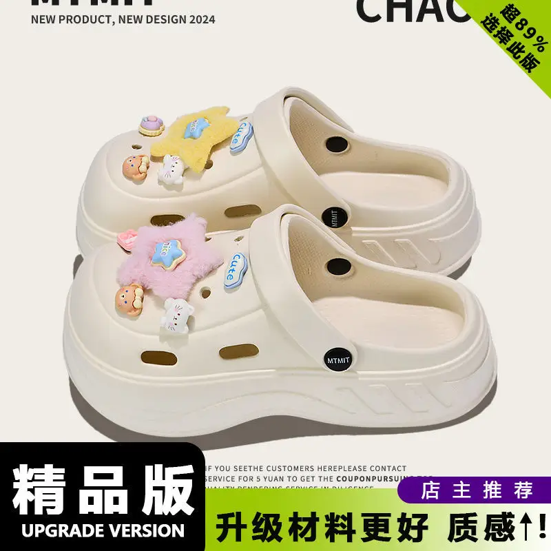 Women's White Clogs with Bear Design & Thick Sole - Image 13