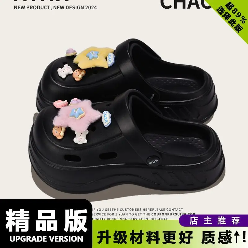 Women's White Clogs with Bear Design & Thick Sole - Image 14