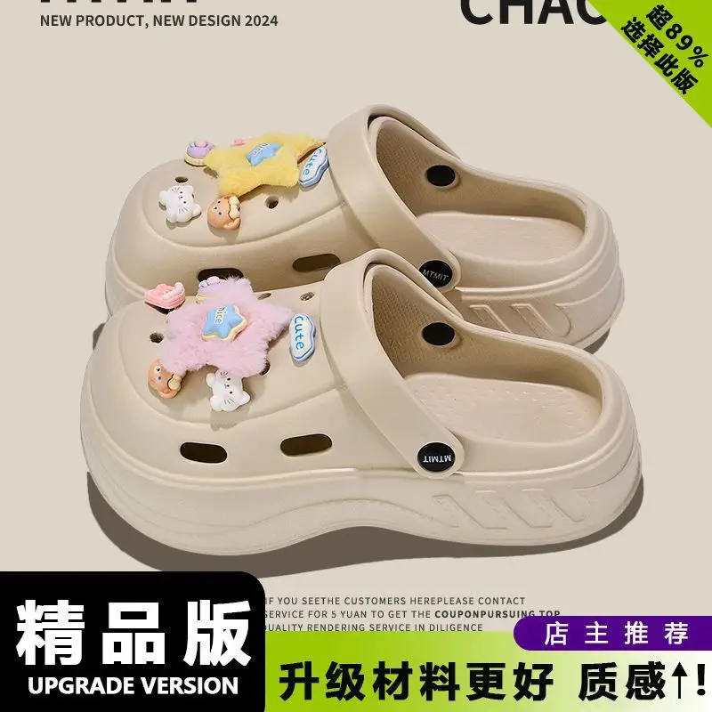 Women's White Clogs with Bear Design & Thick Sole - Image 15