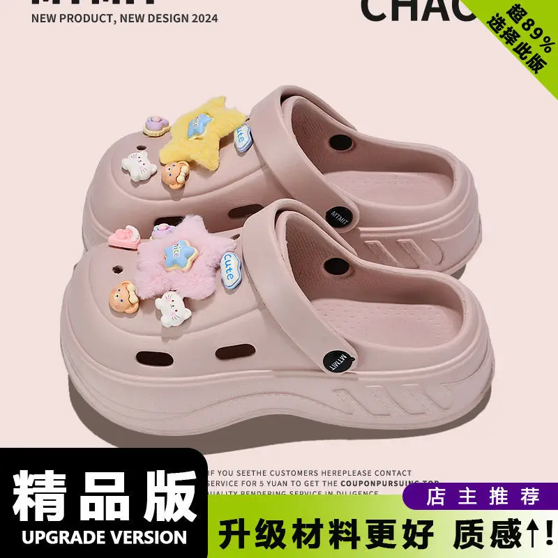 Women's White Clogs with Bear Design & Thick Sole - Image 16