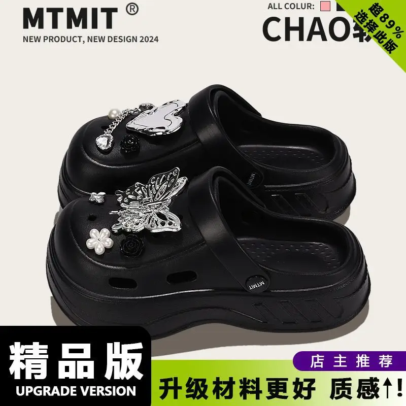 Women's White Clogs with Bear Design & Thick Sole - Image 2