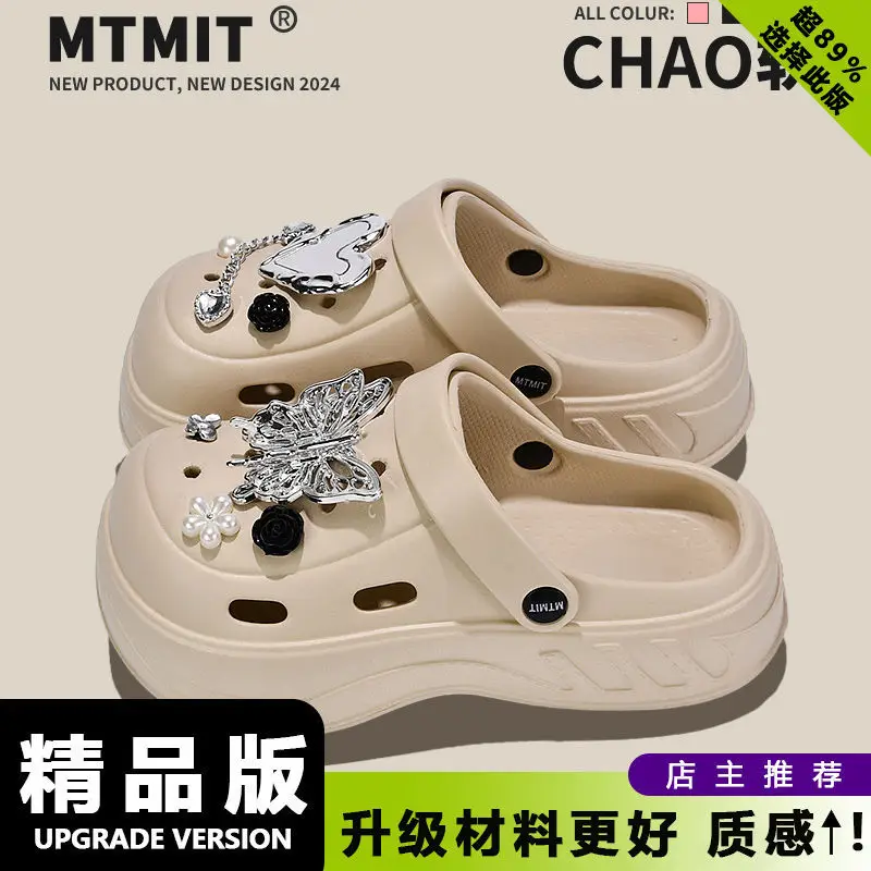 Women's White Clogs with Bear Design & Thick Sole - Image 3