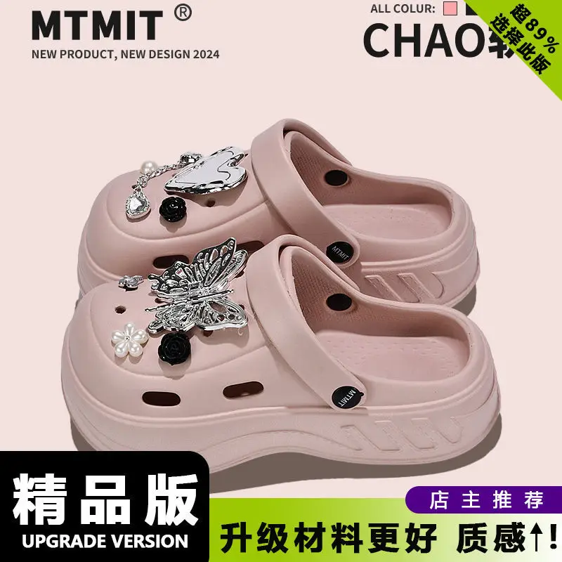 Women's White Clogs with Bear Design & Thick Sole - Image 4