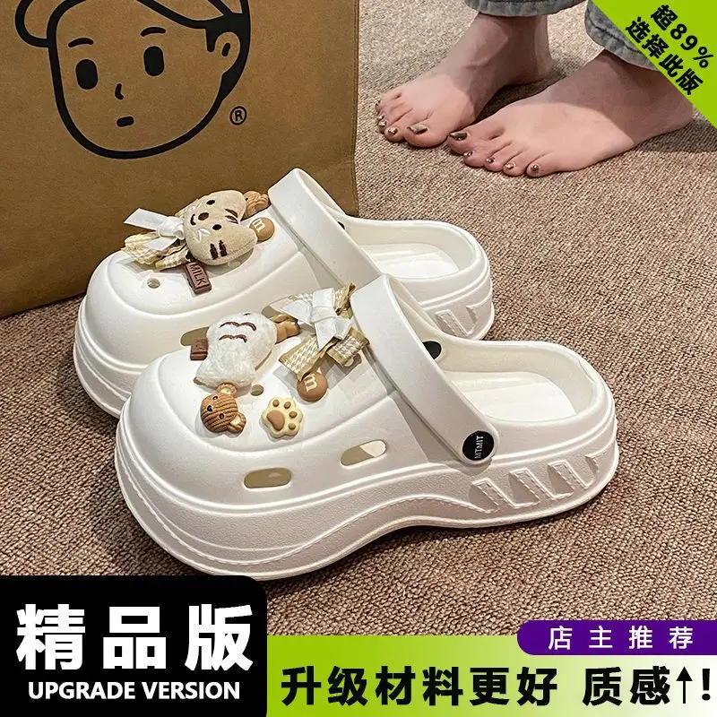 Women's White Clogs with Bear Design & Thick Sole - Image 5