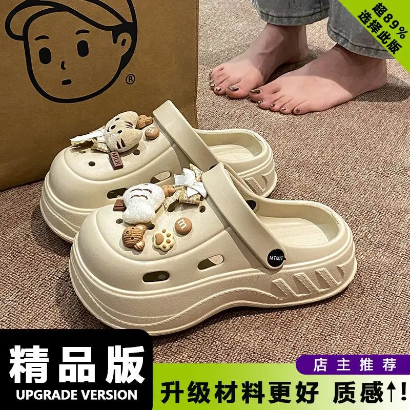 Women's White Clogs with Bear Design & Thick Sole - Image 7
