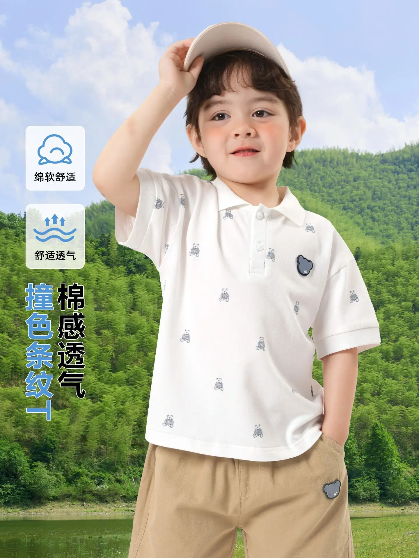 Right European Boys Polo Shirt Short Sleeve Summer Kids Wear - Image 7