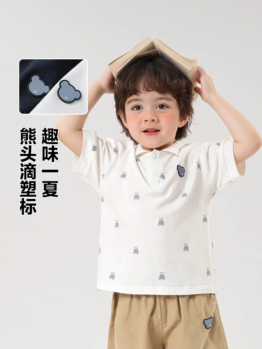 Right European Boys Polo Shirt Short Sleeve Summer Kids Wear - Image 9