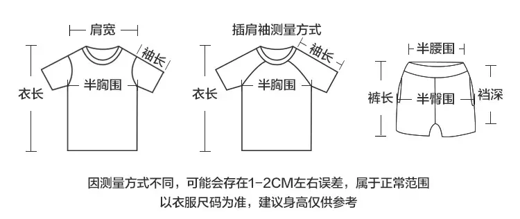 Right European Boys Polo Shirt Short Sleeve Summer Kids Wear — feature 12