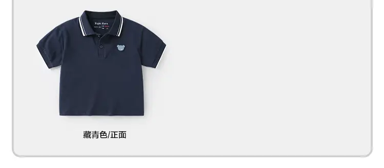 Right European Boys Polo Shirt Short Sleeve Summer Kids Wear — feature 14