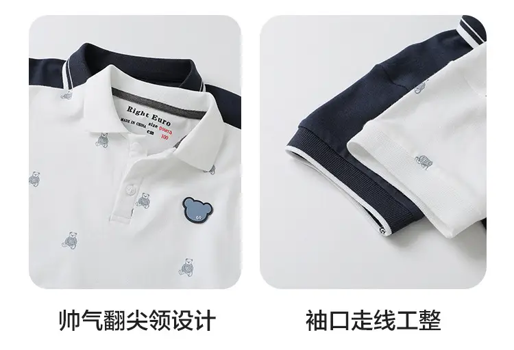 Right European Boys Polo Shirt Short Sleeve Summer Kids Wear — feature 16